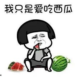 吃瓜老衲娱乐圈,吃瓜老衲带你探秘娱乐圈风云变幻